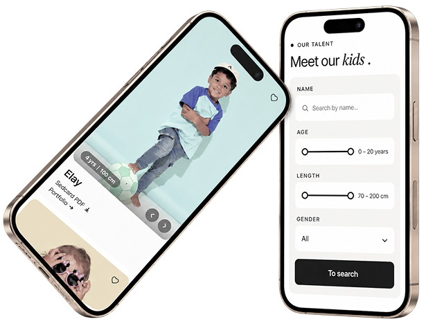 The Kids screens